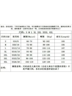 Christmas Ruffle Patchwork Stand Collar Dress -Women's Clothing Shop P 20231201165939536 361