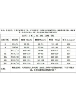 Christmas Patchwork Hollow Out Puff Sleeve Dress -Women's Clothing Shop P 20231201175836131 392